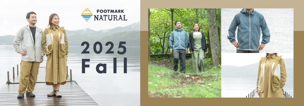 フットマークナチュラル 2025年秋冬新商品
